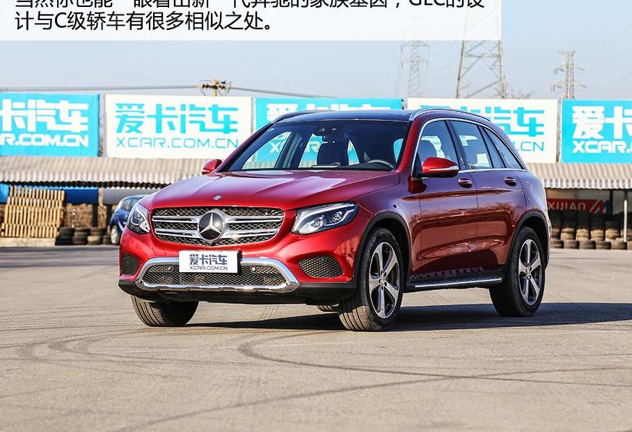 奔驰,现代,奥迪,宝马,理念