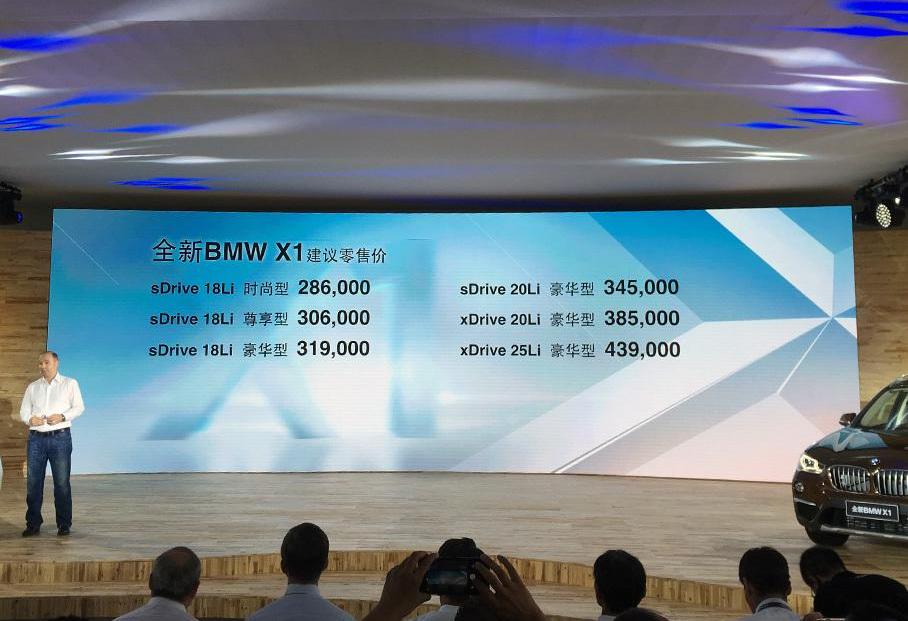 宝马,Jeep,高尔夫,DS,福克斯