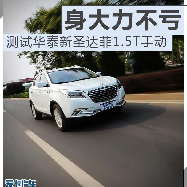 现代,汉