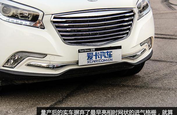 现代,汉