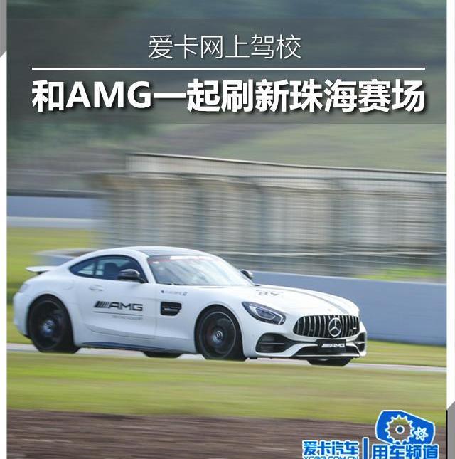 阿尔法·罗密欧