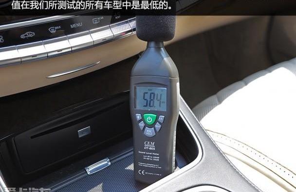 奔驰,迈巴赫S级,宾利,丰田,皇冠