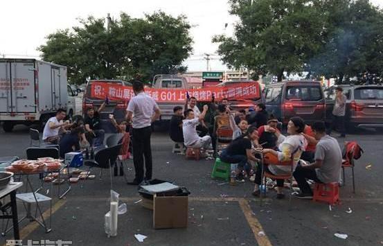 奥迪,丰田,理念,SWM斯威汽车,SWM斯威G01