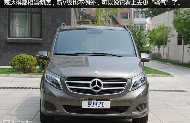 奔驰,威霆,奔驰V级