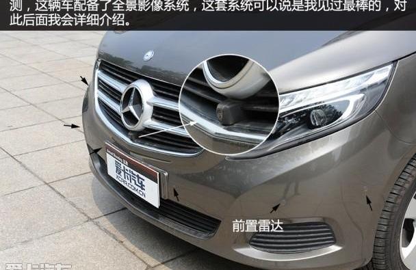 奔驰,威霆,奔驰V级