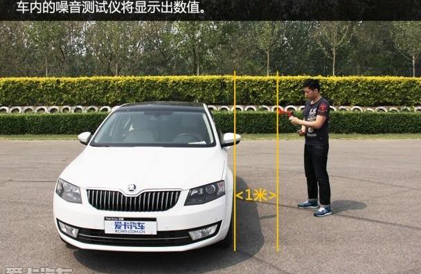 明锐,斯柯达,大众