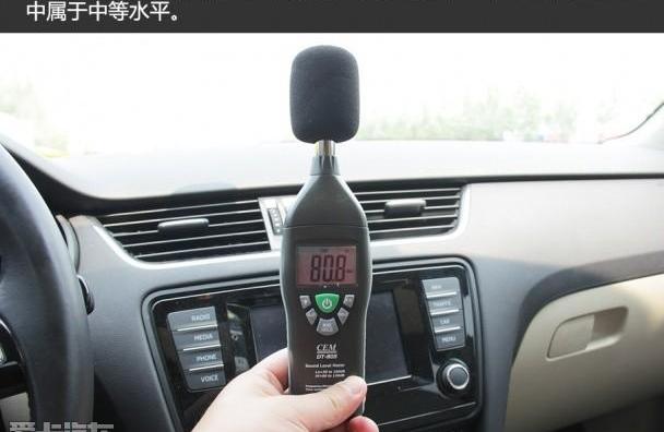 明锐,斯柯达,大众