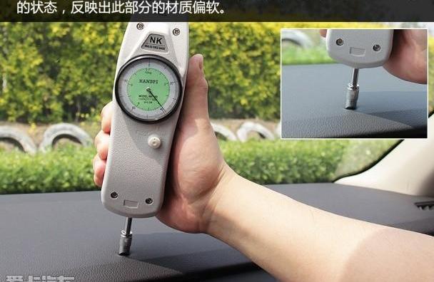 明锐,斯柯达,大众