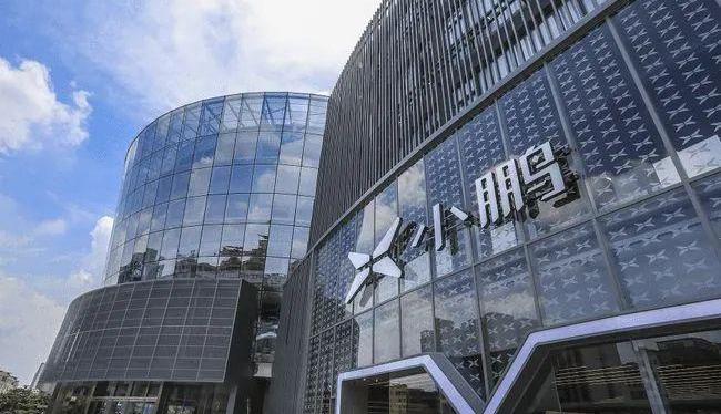 小鹏,蔚来,特斯拉,理想汽车,发现