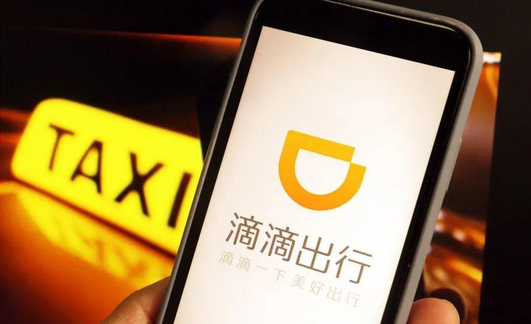 斑马