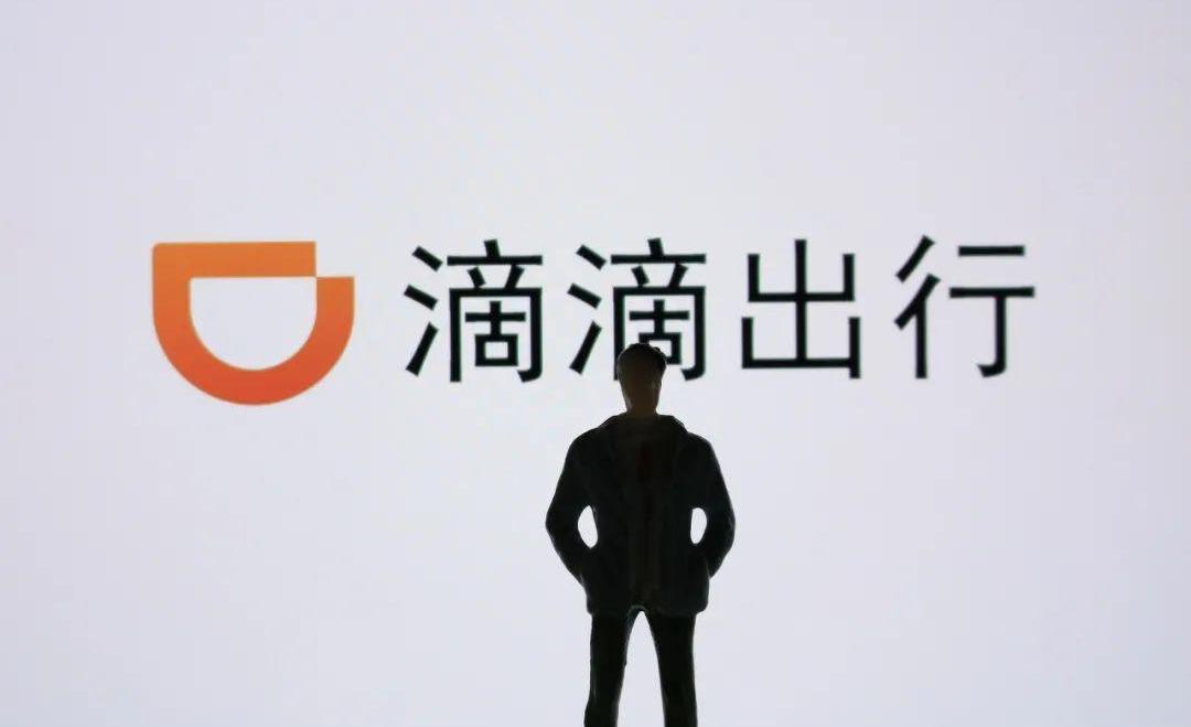 斑马