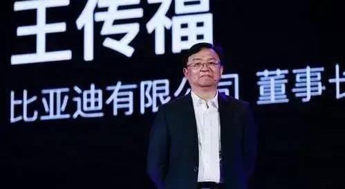 比亚迪,奇瑞