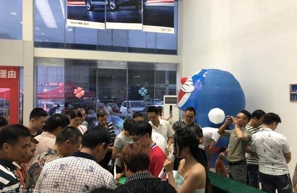 SWM斯威汽车,理念,SWM斯威G01,远程,曼
