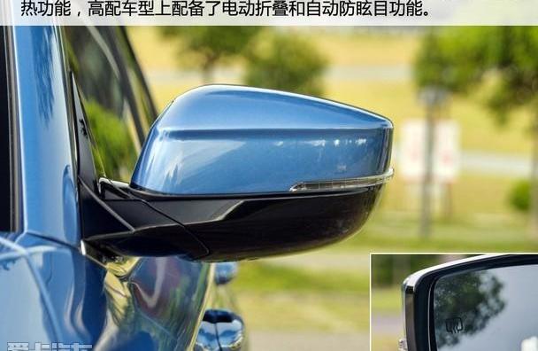 SWM斯威汽车,奥迪,丰田,理念