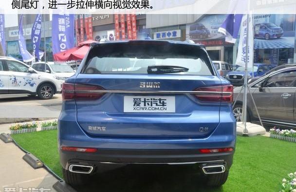 SWM斯威汽车,奥迪,丰田,理念