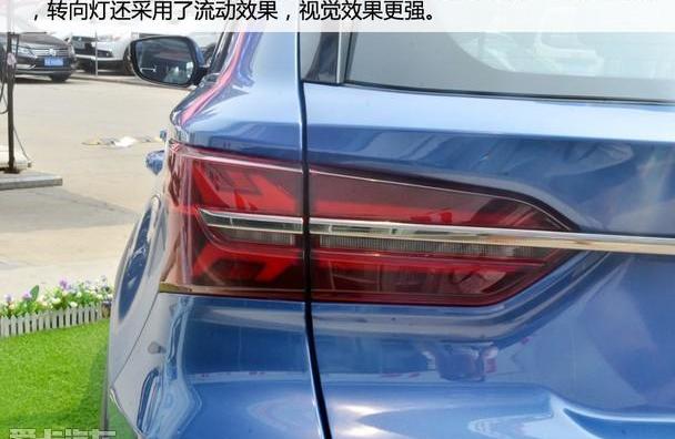 SWM斯威汽车,奥迪,丰田,理念