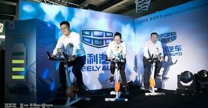 博瑞,吉利汽车,优越