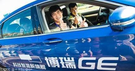 博瑞,吉利汽车,优越
