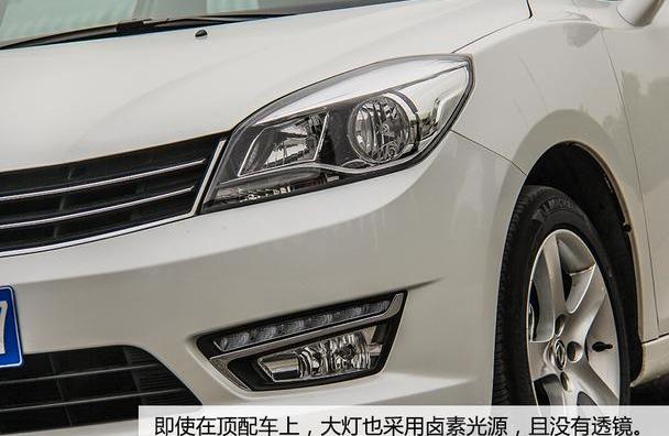 东风,东风风神,北京