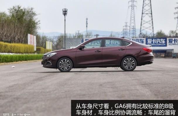 传祺GA6,北京,广汽传祺,长安,传祺GA8