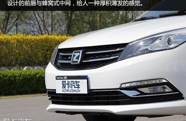 众泰,帝豪
