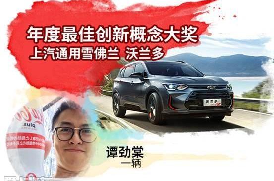 丰田,雅阁,奔驰,福克斯,奥迪