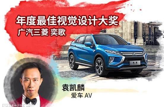 丰田,雅阁,奔驰,福克斯,奥迪