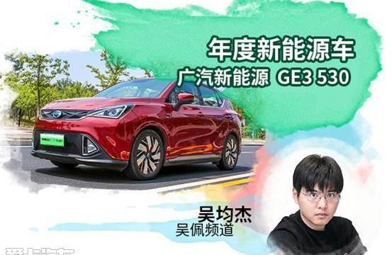 丰田,雅阁,奔驰,福克斯,奥迪