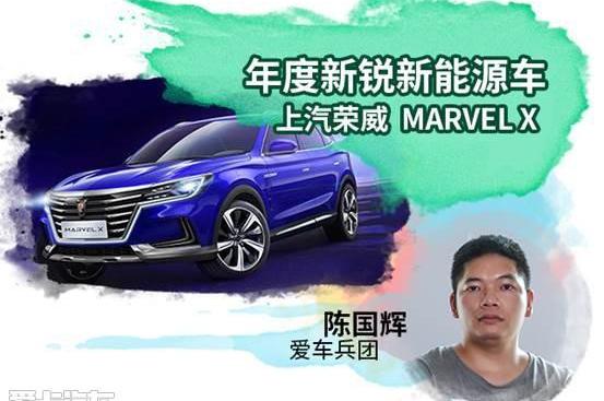 丰田,雅阁,奔驰,福克斯,奥迪
