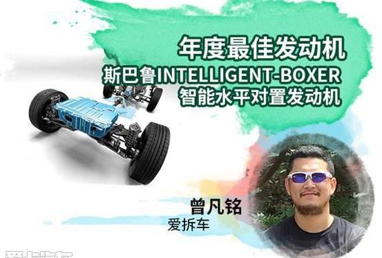 丰田,雅阁,奔驰,福克斯,奥迪
