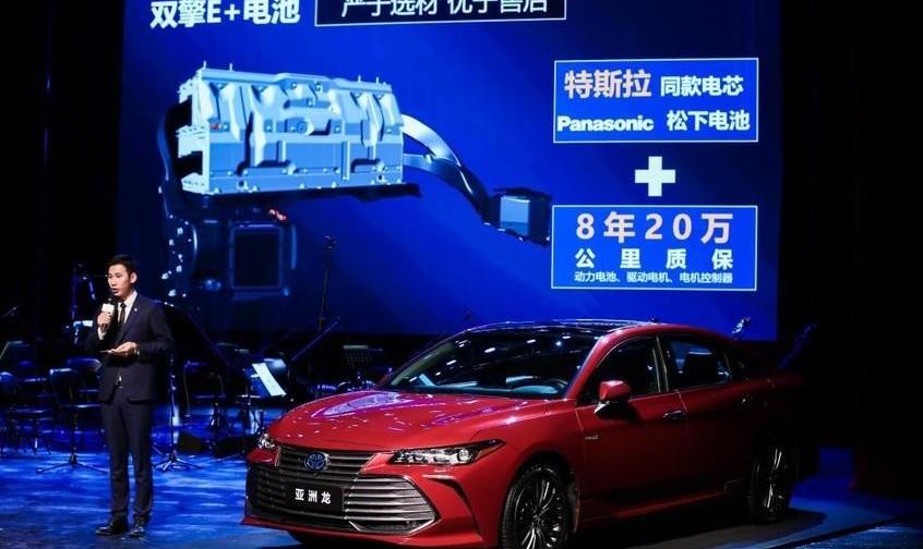 丰田,一汽,亚洲龙,卡罗拉,北京