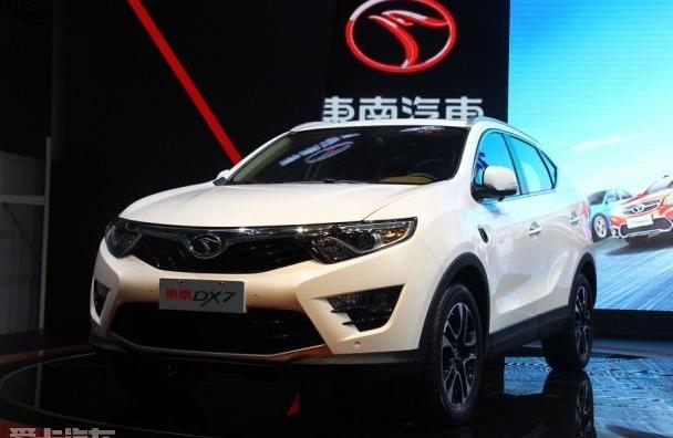 东南,东南DX7,三菱