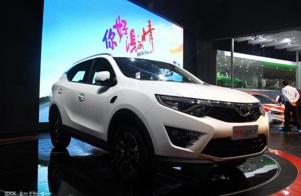 东南,东南DX7,三菱