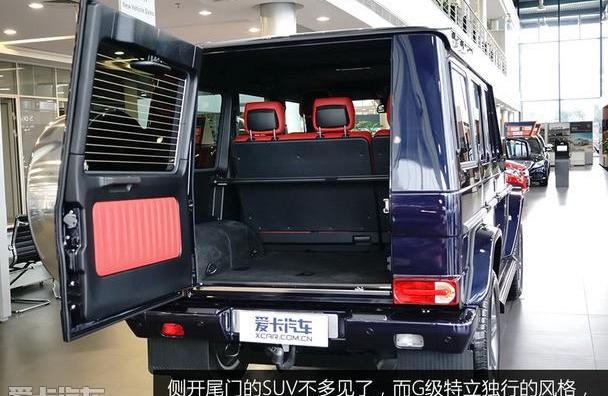 奔驰,奔驰G级