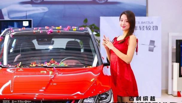 缤越,本田,本田XR-V,日产,逍客