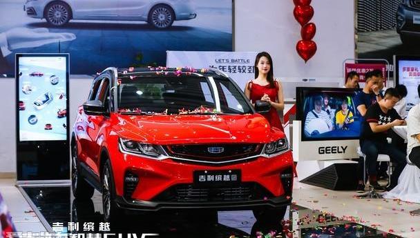 缤越,本田,本田XR-V,日产,逍客