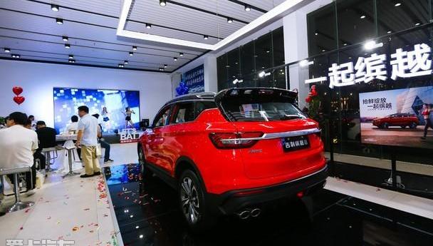 缤越,本田,本田XR-V,日产,逍客