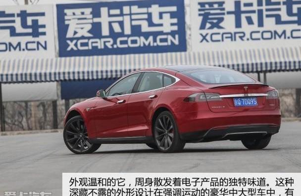 Model S,特斯拉,奔驰