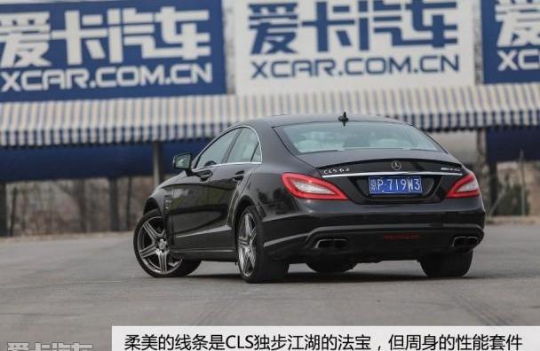 Model S,特斯拉,奔驰