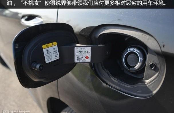 锐界,长安,福特