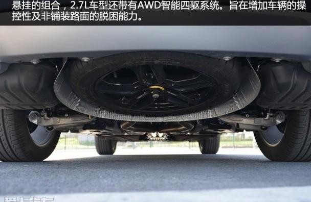 锐界,长安,福特