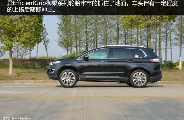 锐界,长安,福特