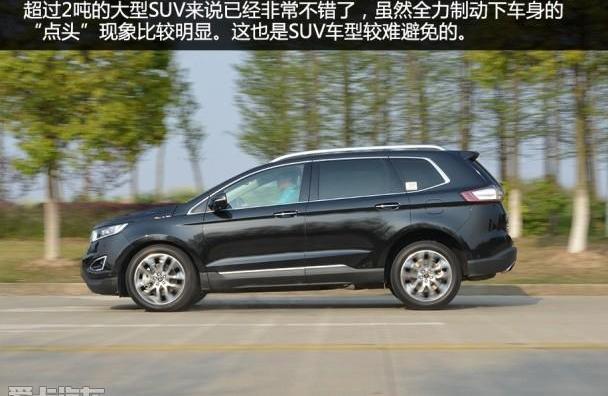 锐界,长安,福特