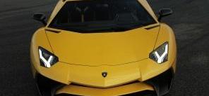 兰博基尼,Aventador