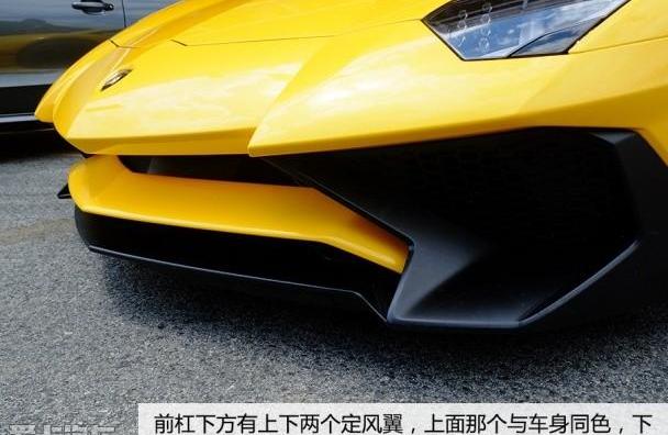 兰博基尼,Aventador