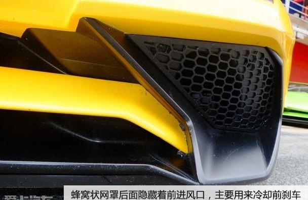 兰博基尼,Aventador
