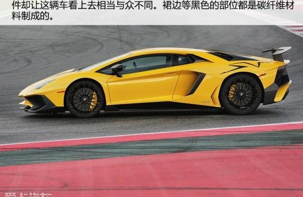 兰博基尼,Aventador