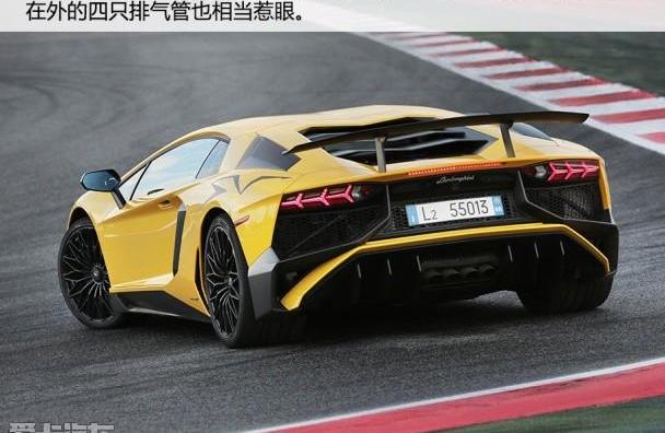 兰博基尼,Aventador