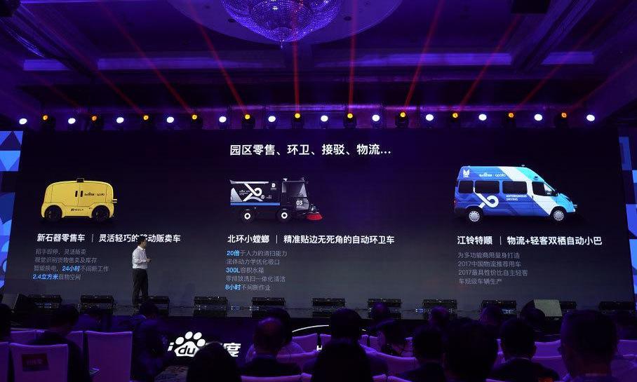 东风,沃尔沃,东风风神,红旗,一汽