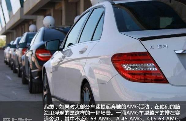 奔驰,奔驰G级